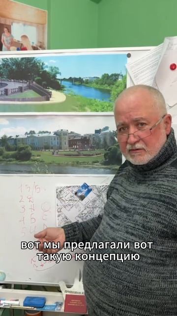 Приложил руки к проекту набережной в Вологде. Что получилось... #стройка  #набережная #вологда