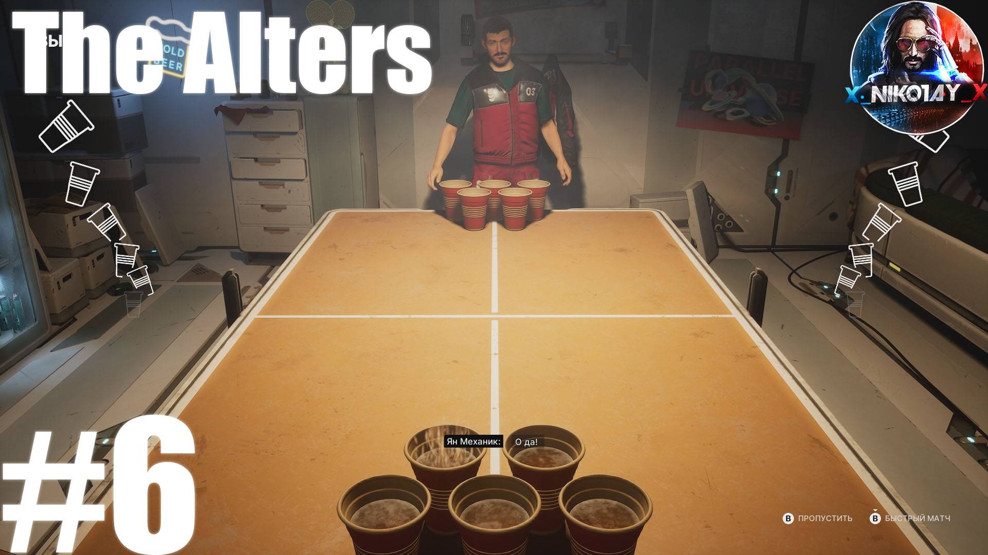 The Alters прохождение #6 [Без комментариев]