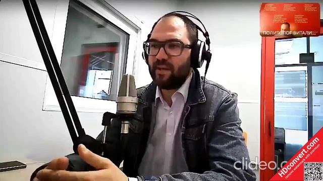 Стрим с ведущим  РАДИО "Комсомольская Правда" Иваном Панкиным!