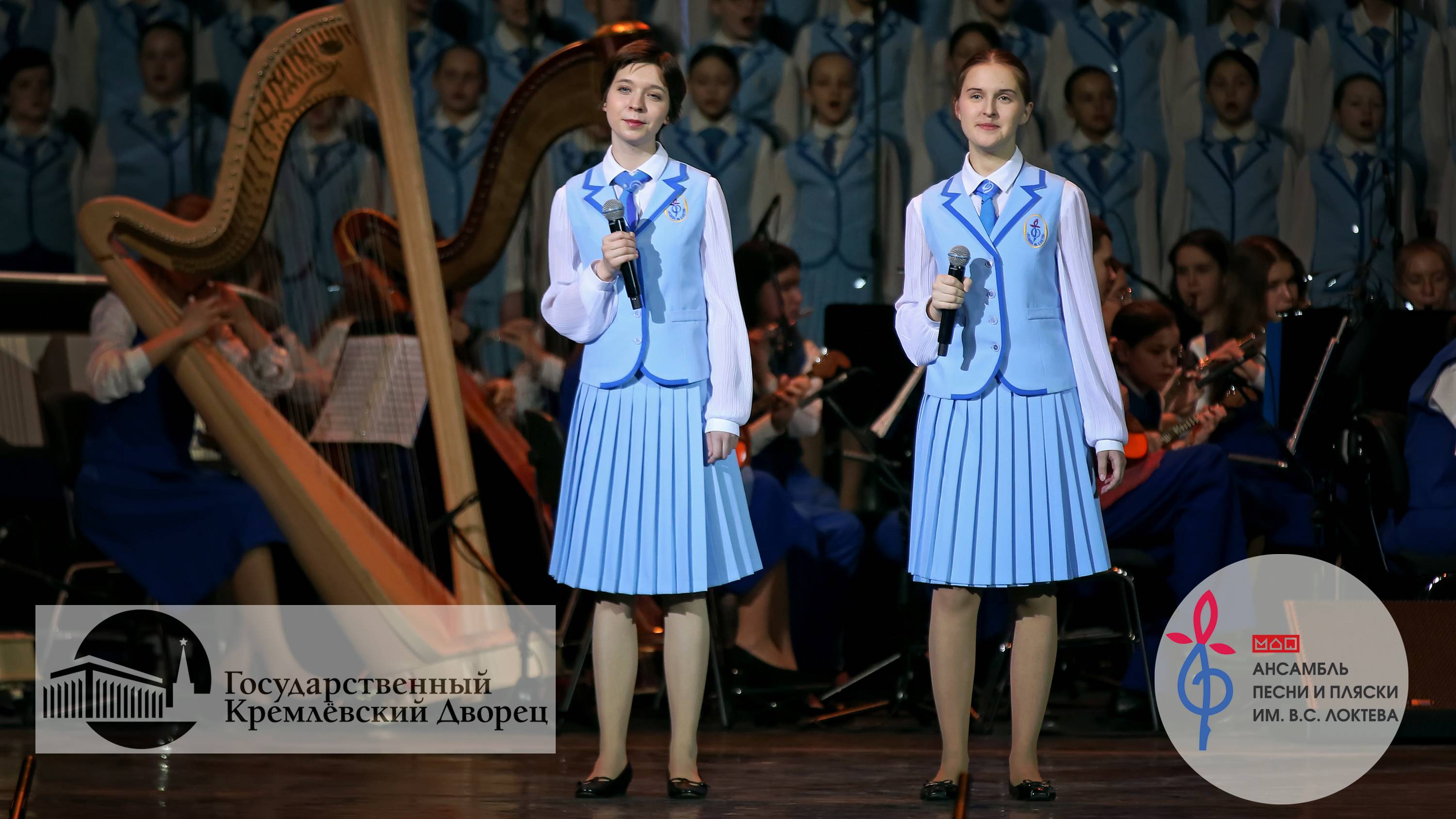 «ВЕСЕННИЙ ВАЛЬС», Ансамбль имени Локтева. "SPRING WALTZ", Loktev Ensemble.