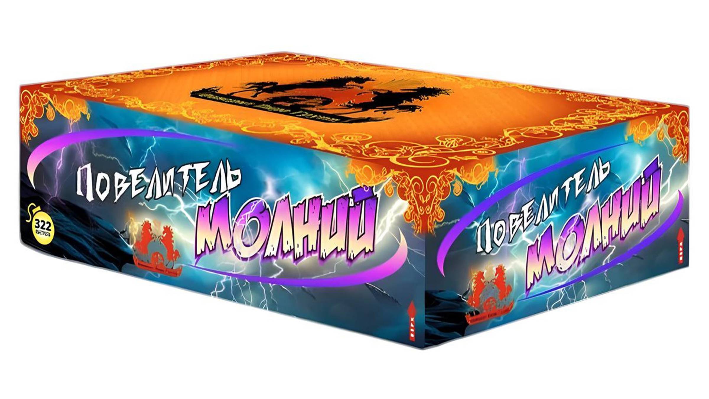 FFW2034-300 Веерный салют "Повелитель молний" (0,8"/1"/1,2" х 322 залпа) "Фаворит Пиро Групп"