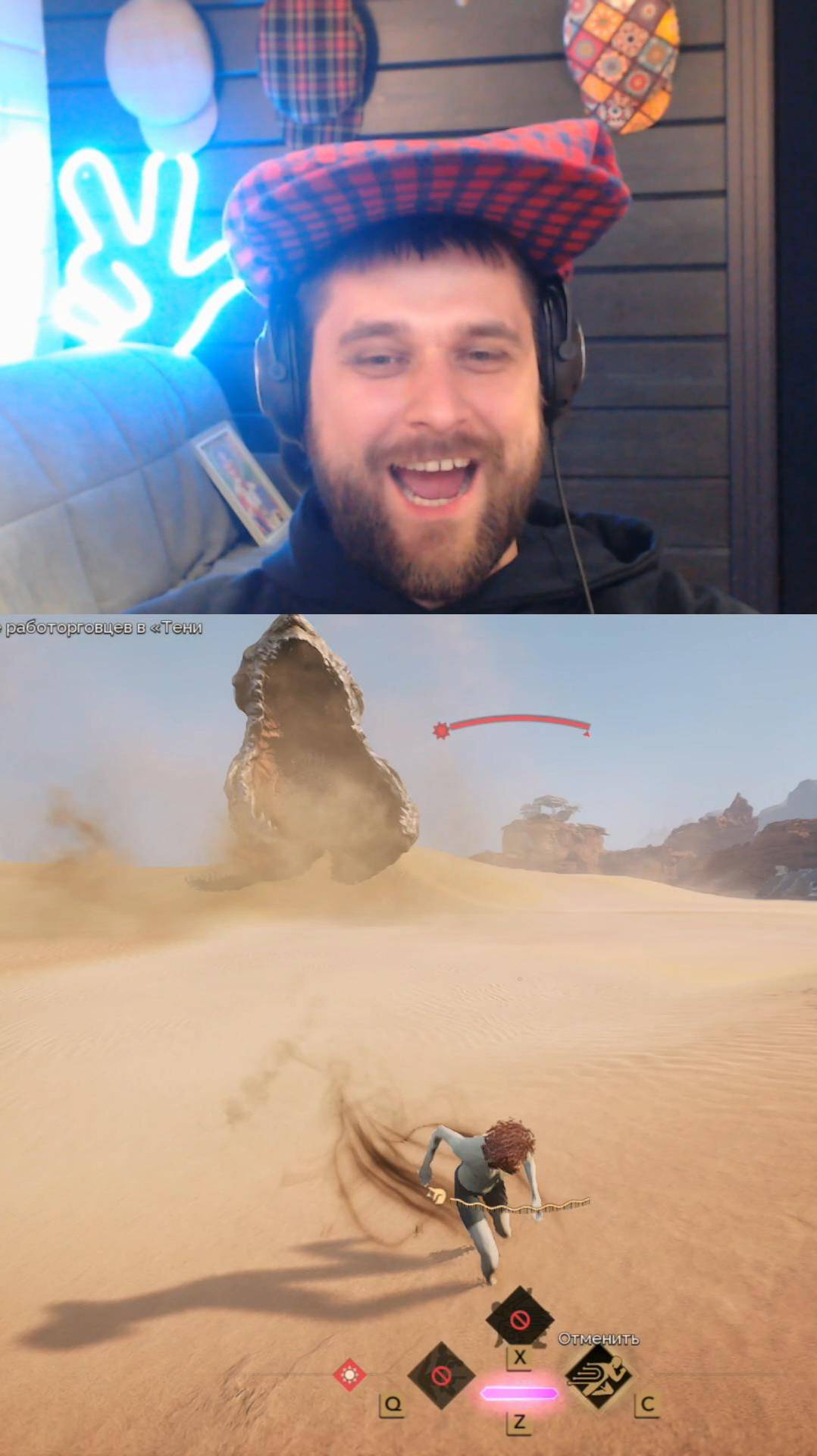 Способность БИНДУ-СПРИНТ у школы БЕНЕ ГЕССЕРИТ у Dune Awakening