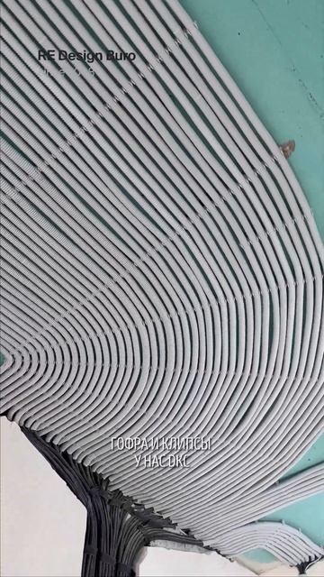 Секреты успешного электромонтажа закончили монтаж черновой электрики в ЖК Испанские кварталы