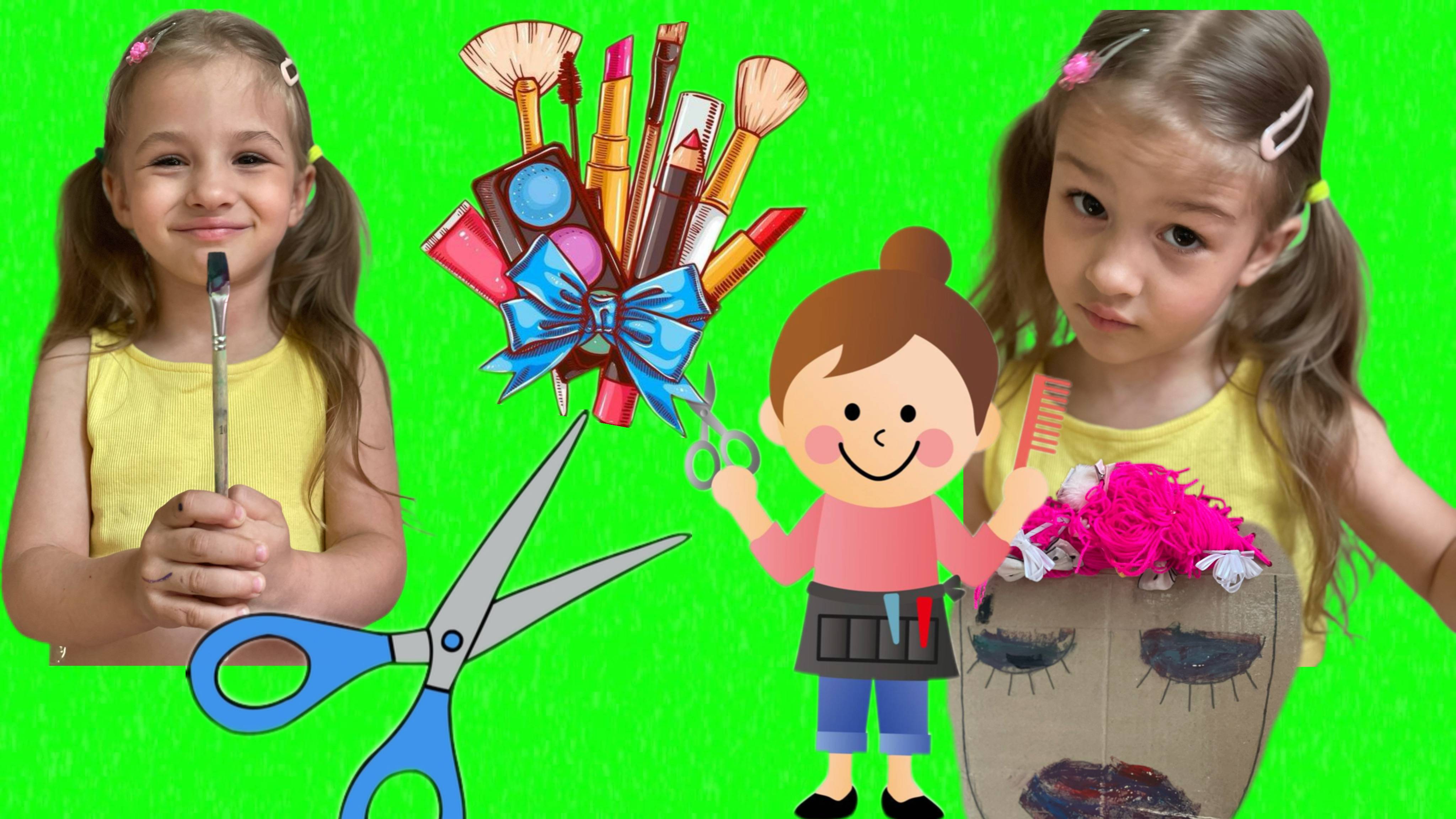 Придумали модель для стрижки и макияжа