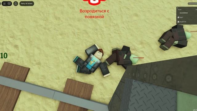 "мёртыве рельсы(заставил меня вернуться ваня)" 5 серия