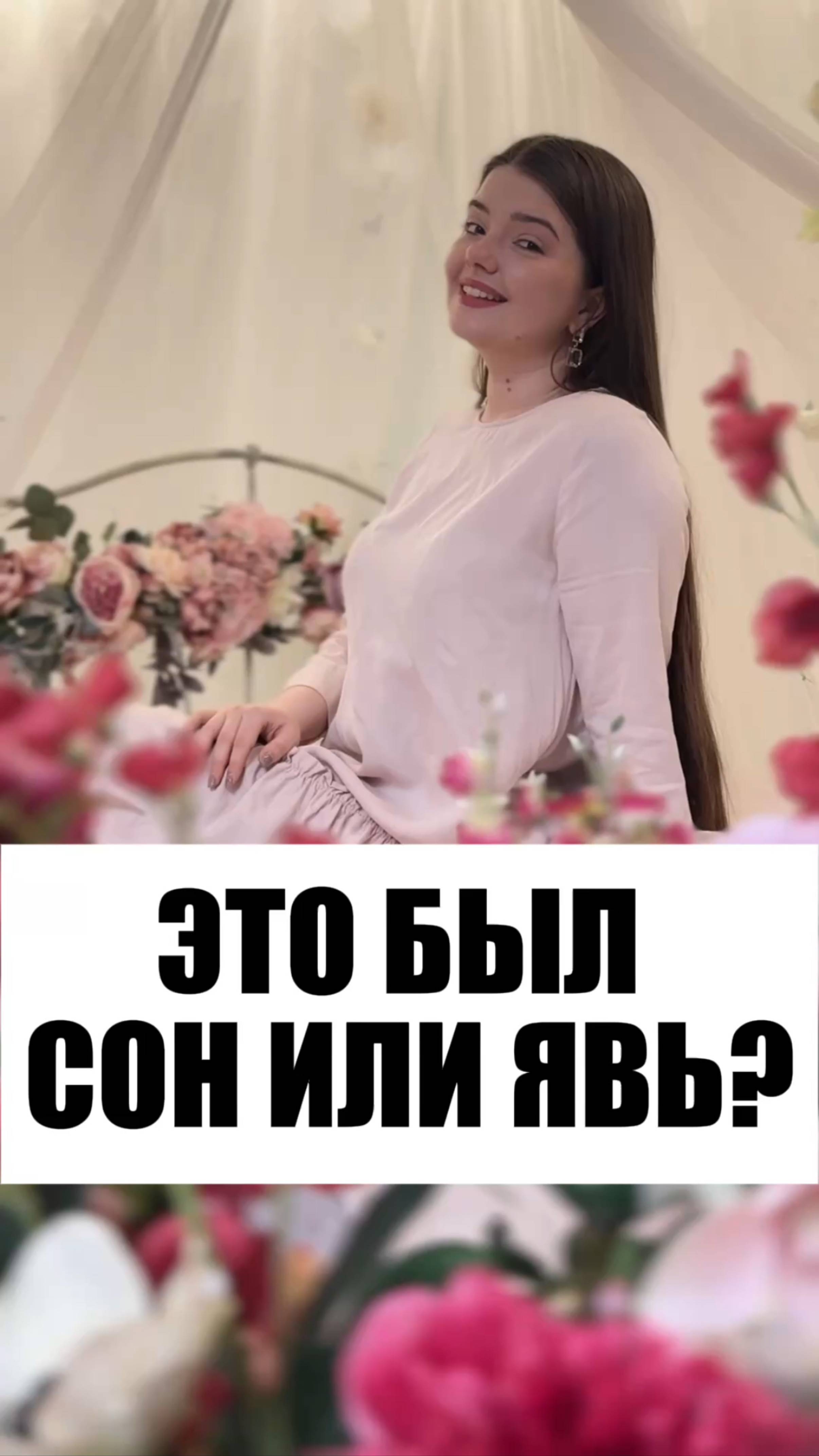 Однажды во сне 😴💕 #спящаякрасавица #песниизмультфильмов #дисней #песня #singer