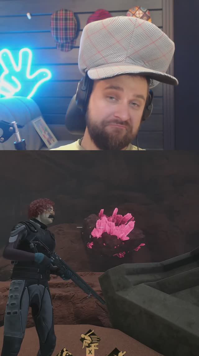 Где найти тот самый кристалл эритрина!