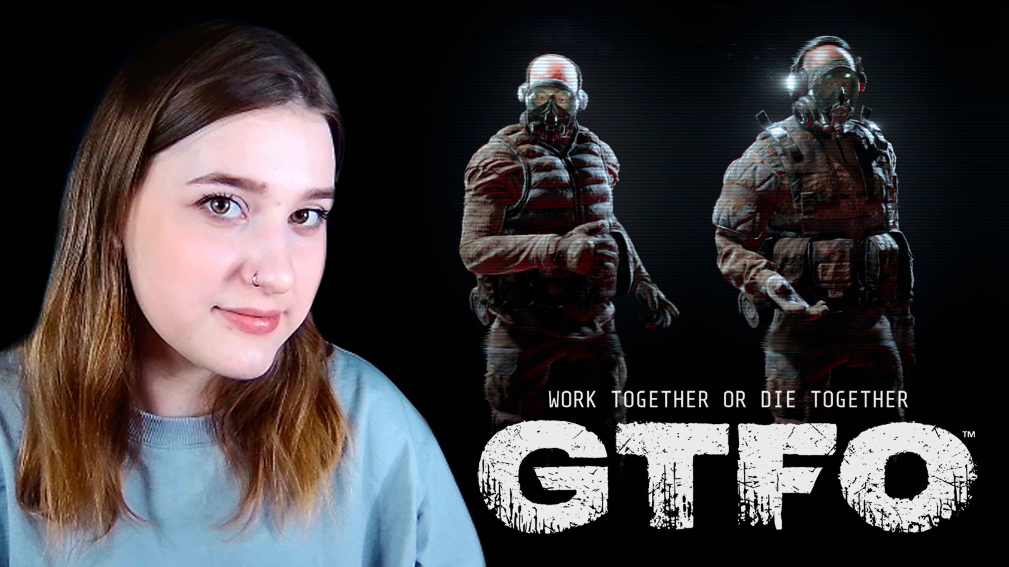 GTFO: СПИДРАН-ТРИО
