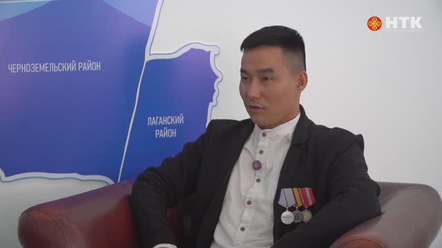 ГЕРОИ СВО ИЗ КАЛМЫКИИ ЭФИР 10 06 2025 ЕВГЕНИЙ ТОБОМБАЕВ