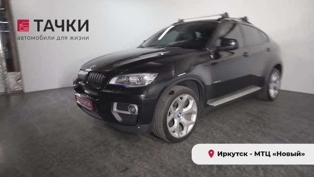 Bmw x6 2012