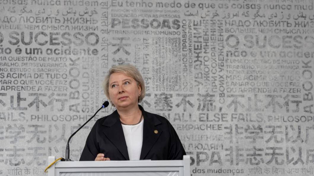 Марина Захаренко: Библиотека как центр межкультурного диалога БРИКС