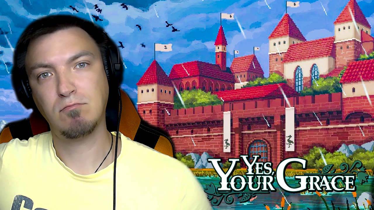 БОЯРА СНОВА КОРОЛЬ ► Прохождение Yes, Your Grace! #1