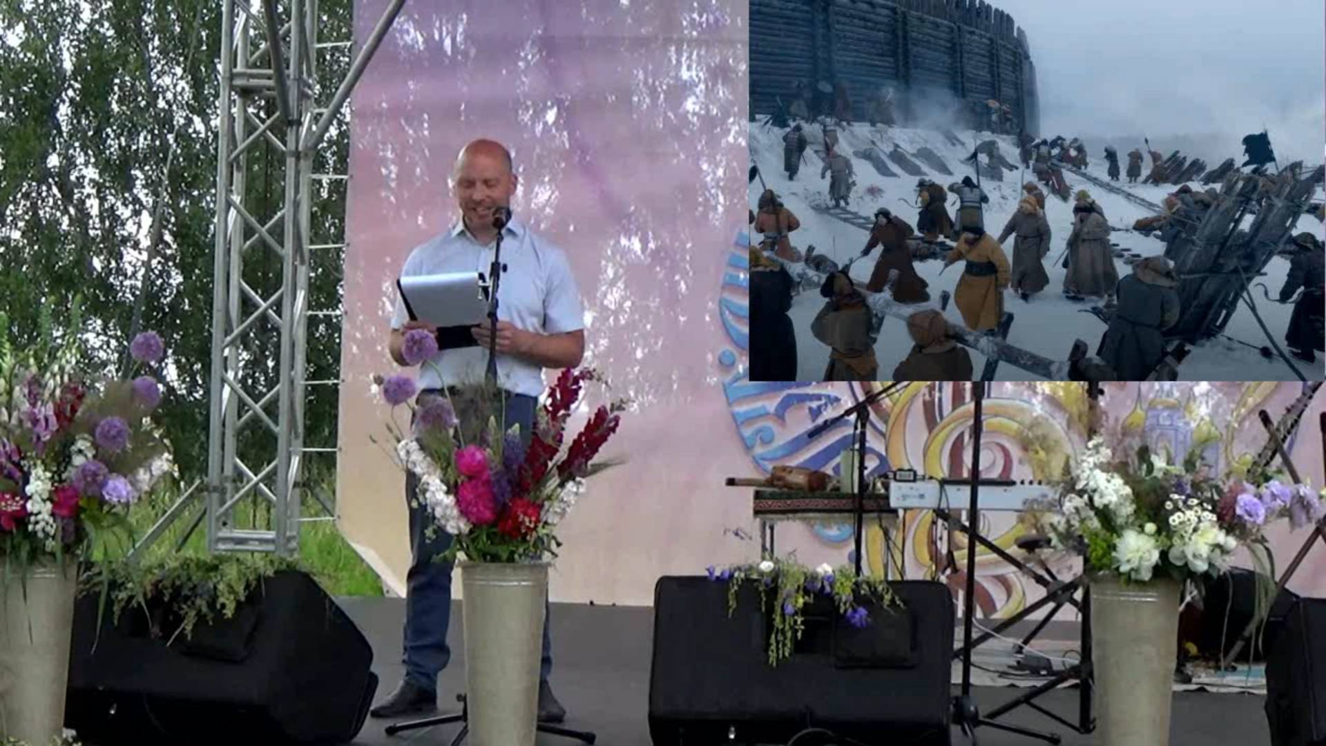 Фестиваль “ЯРОПОЛЧ ВОЗРОЖДЕНИЕ ЖИЗНИ”. История и гибель древнего Ярополча