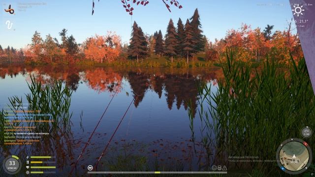 РР4 ЛОСИНОЕ!? ОБНОВА! Я ВЕРНУЛСЯ ТОЧКА.