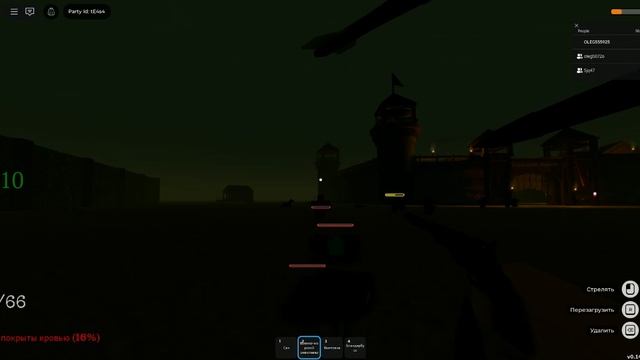 "мёртыве рельсы(заставил меня вернуться ваня)" 6 серия