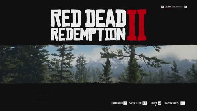 [18] Red Dead Redemption 2 - Прохождение без комментариев