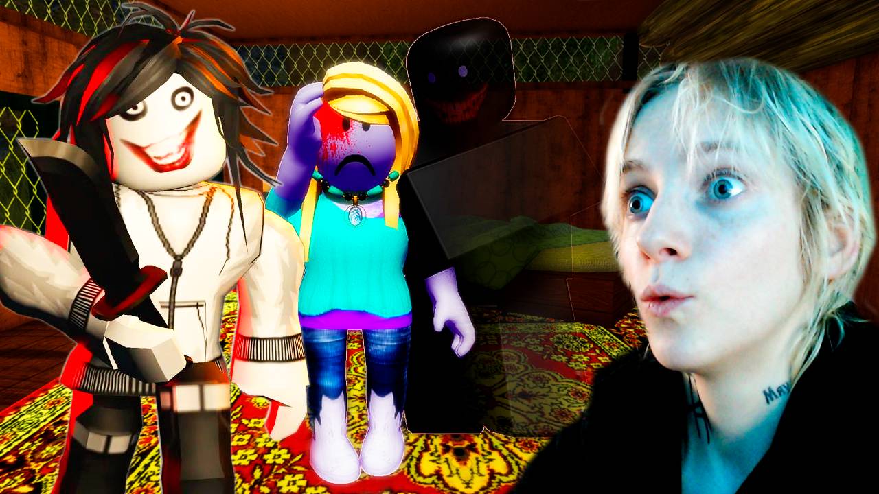 КРИПИПАСТА В РОБЛОКС