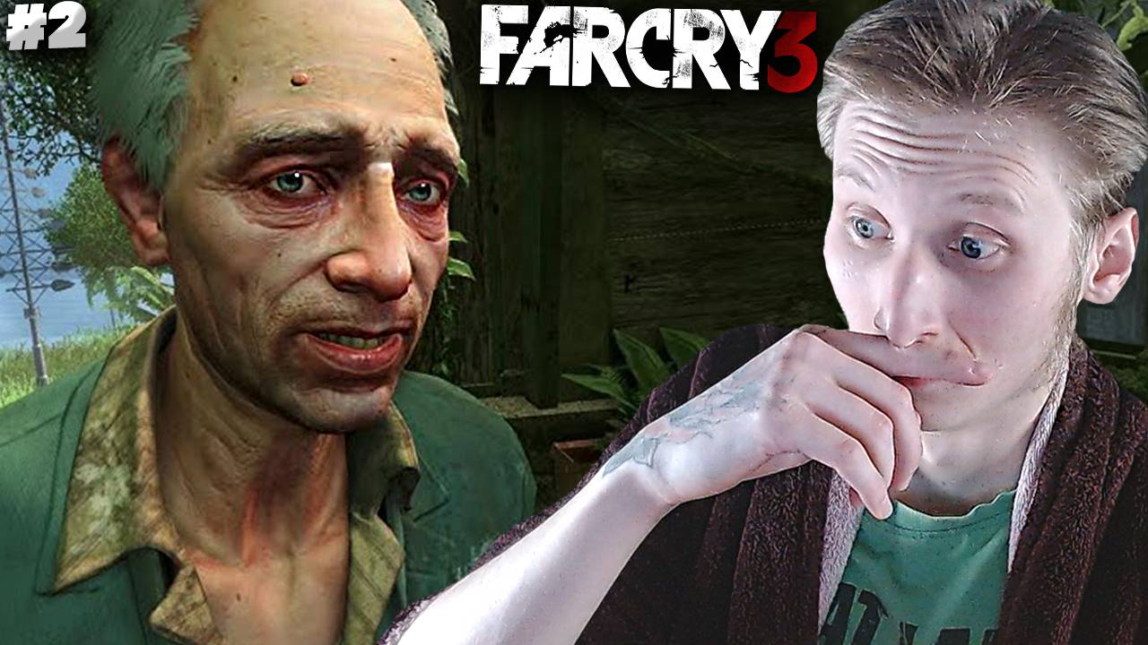 ДОКТОР ГРИБОЕДОВ ► FAR CRY 3 СЛОЖНОСТЬ:ВОИН ► #2