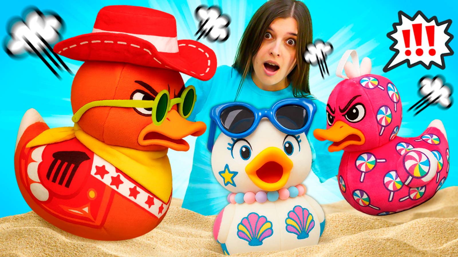 🦆Мягкие игрушки KWAAKS объединились, чтобы попасть на концерт! Кто круче: Ариэль или Диджей БОБ?