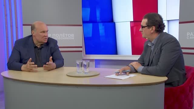 Разбор полетов, 17.06.2025