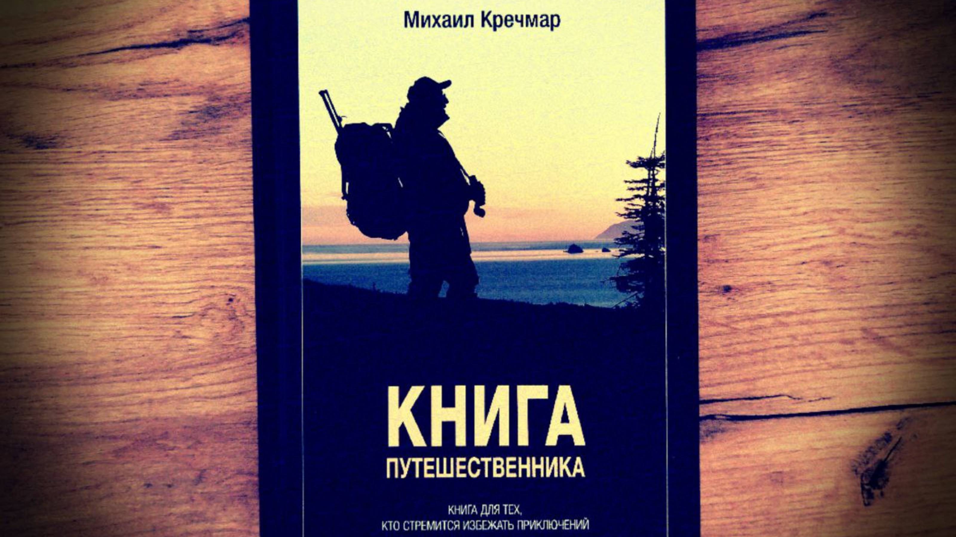 Предзимье / Доп материалы 👇