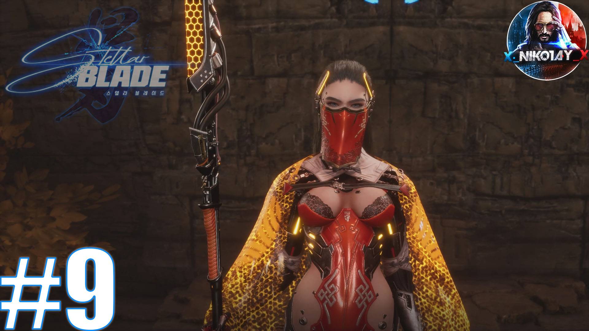 StellarBlade прохождение на ПК #9 [Без комментариев]