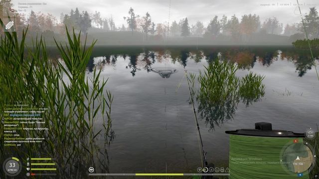 РР ЛОСИНОЕ СОМИК КАНАЛЬНЫЙ ДЕНЬ ФАРМ!ЧАСТЬ 2.