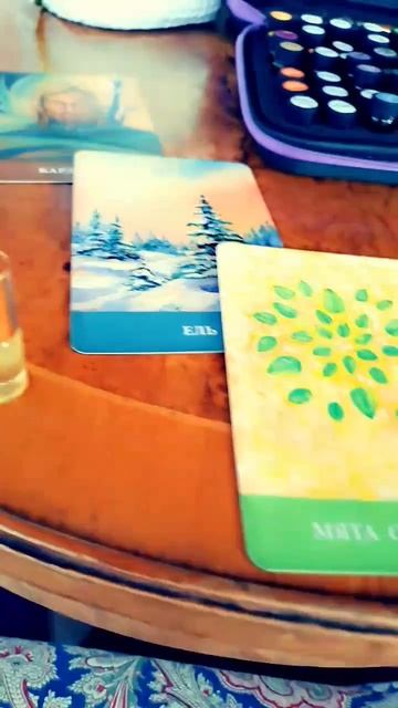 Аромакод, способ создавать аромат