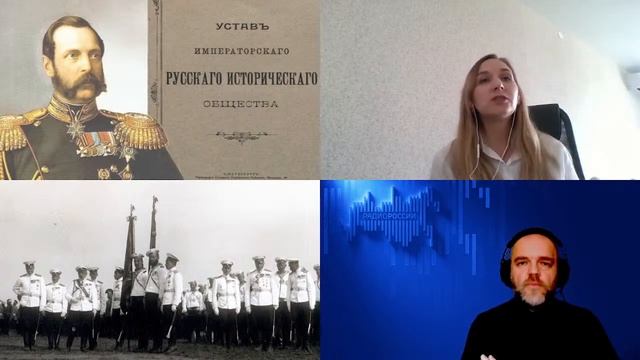 1549. Лизогуб А.С.: Память о войнах. Русские исторические общества в начале XX века