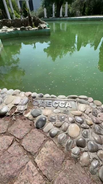 Интересная локация в Ялте