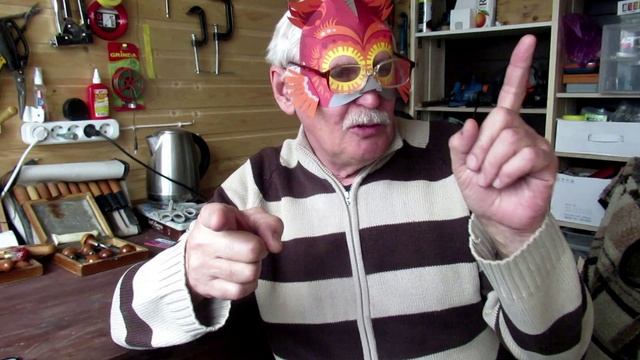 Колобок. Сказка для взрослых