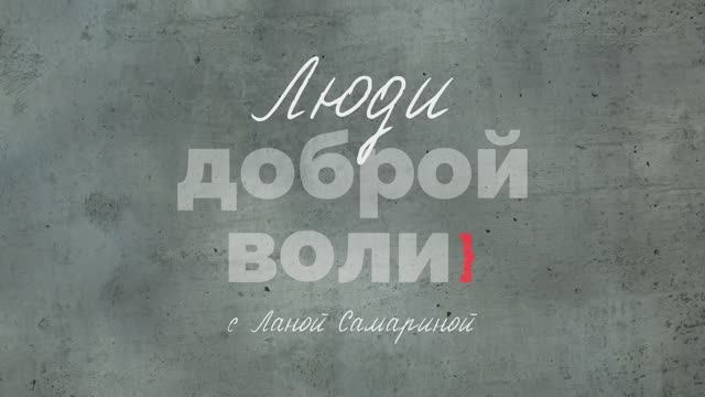 Родион Газманов: о концертах в зонах боев, нерукопожатных артистах и возрождении патриотизма