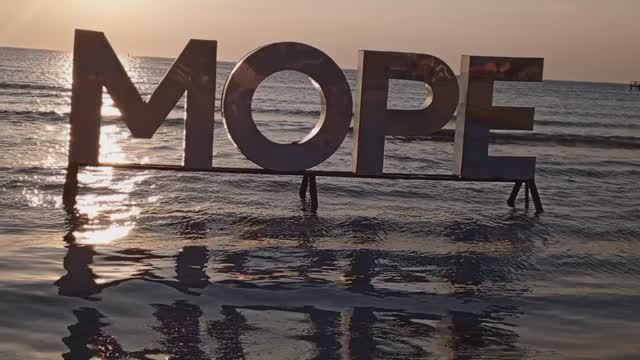 Анапа 2025 море . пляж  песок ракушки #топыкатегорий