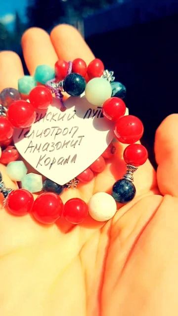 Женский путь