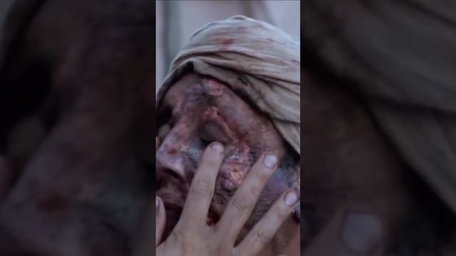 Последняя черта человечества