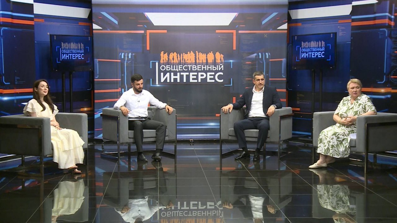 «Благоустройство городских пространств»