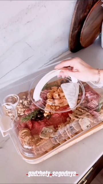 Очень удобно