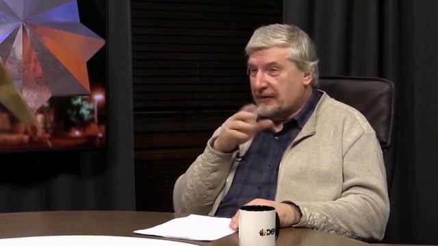 Деньги и политкорректность