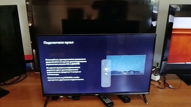 После обновления TCL телевизора пропали  каналы