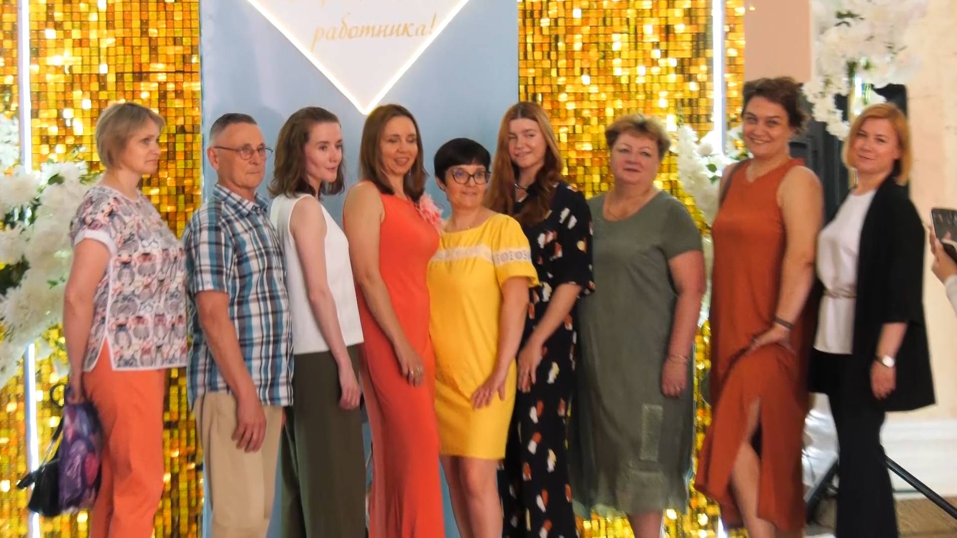 В Копейске отметили День медицинского работника