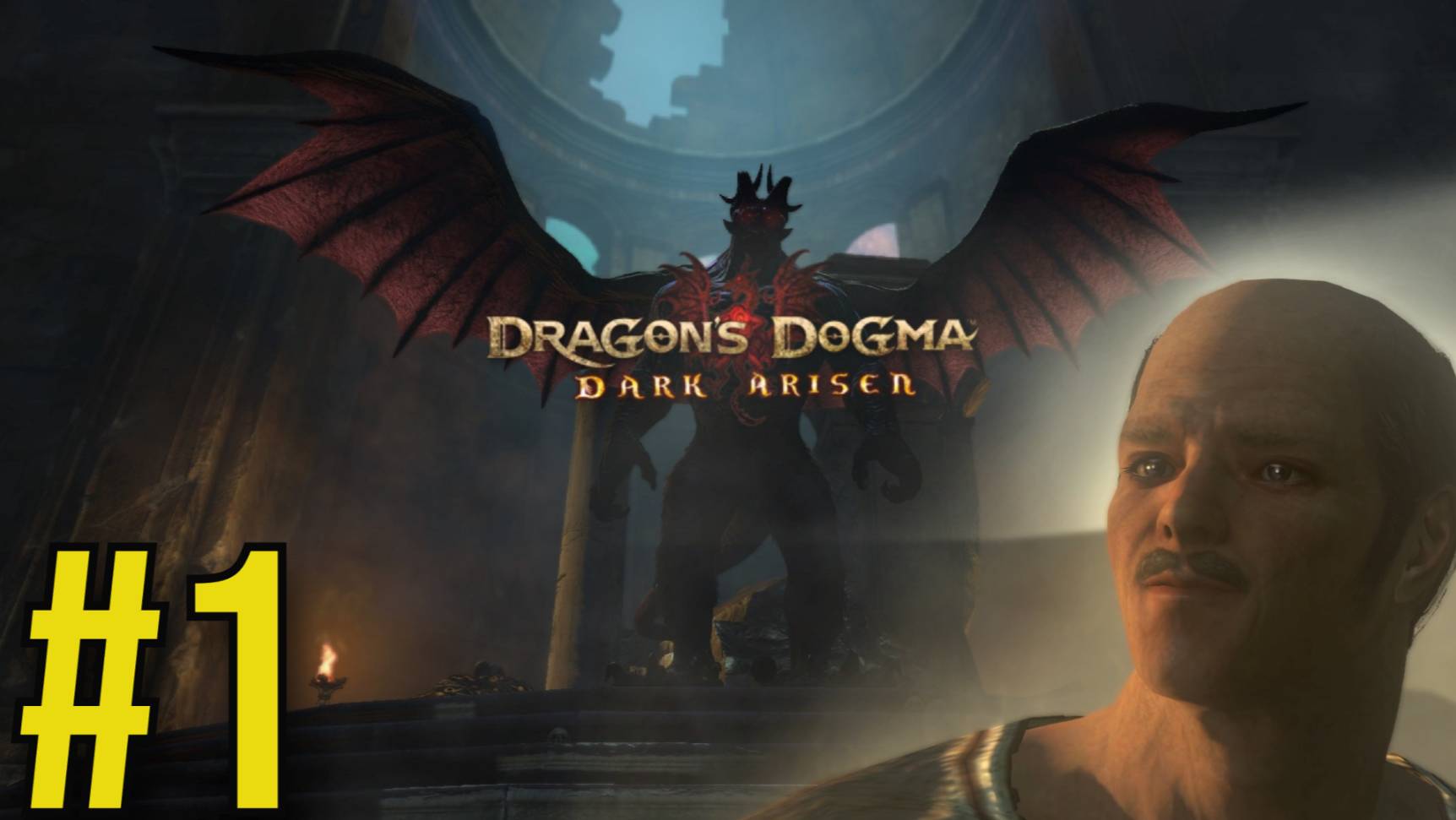 Dragon's Dogma: Dark Arisen Прохождение(2025) ч1 - Стартуем на Харде