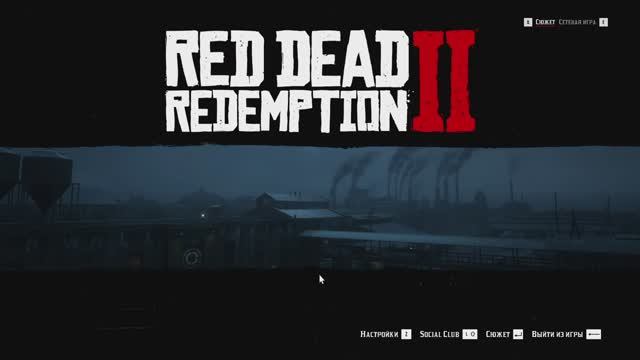 [20] Red Dead Redemption 2 - Прохождение без комментариев