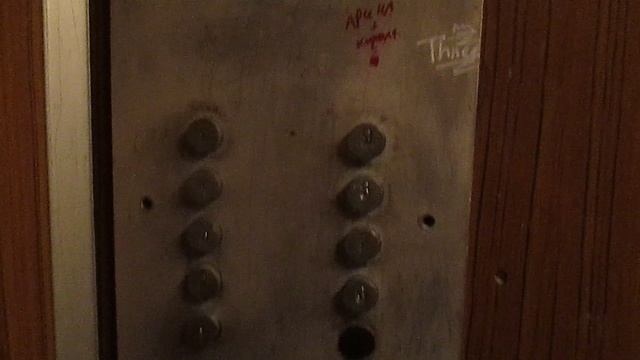 Лифт МЛЗ под. №5 @ Я.О. г. Тутаев, ул. Моторостроителей, д. 57-5 (16)