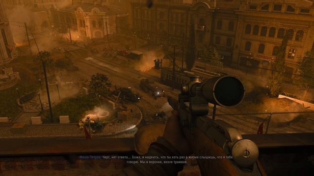 Call of Duty Vanguard - прохождение [3] ПК русский язык