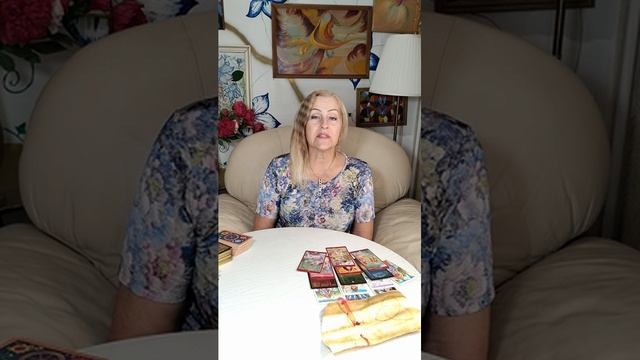 👍❤️💪Девы. Прогноз на июль + руна талисман