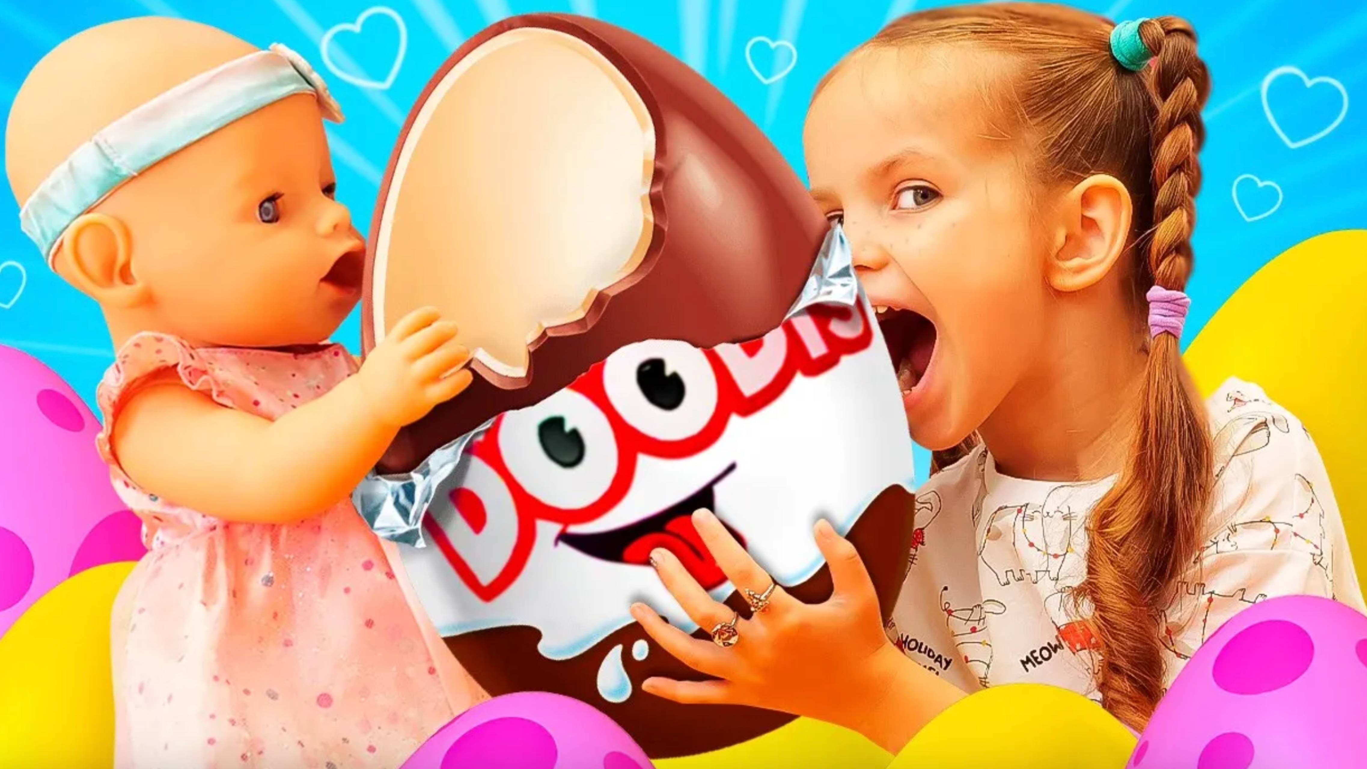 МАЙЯ и БЕБИ БОН ЛИНА УСТРОИЛИ ВЕЧЕРИНКУ для КРАЙ БЕБИС! Подарки, РОБОТ-СОБАКА и ПАУКИ?! ️