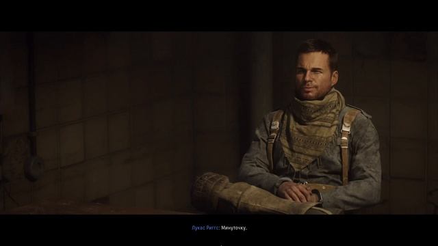 Call of Duty Vanguard - прохождение [7] ПК русский язык