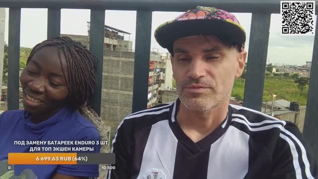 Чего стоит остерегаться в Африке?