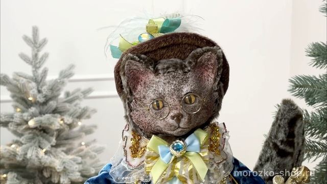 Коллекционная кукла КОТ АРАМИС, 53 см, MR51-44670