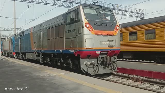 Алма-Ата. Железнодорожные локомотивные зарисовки
